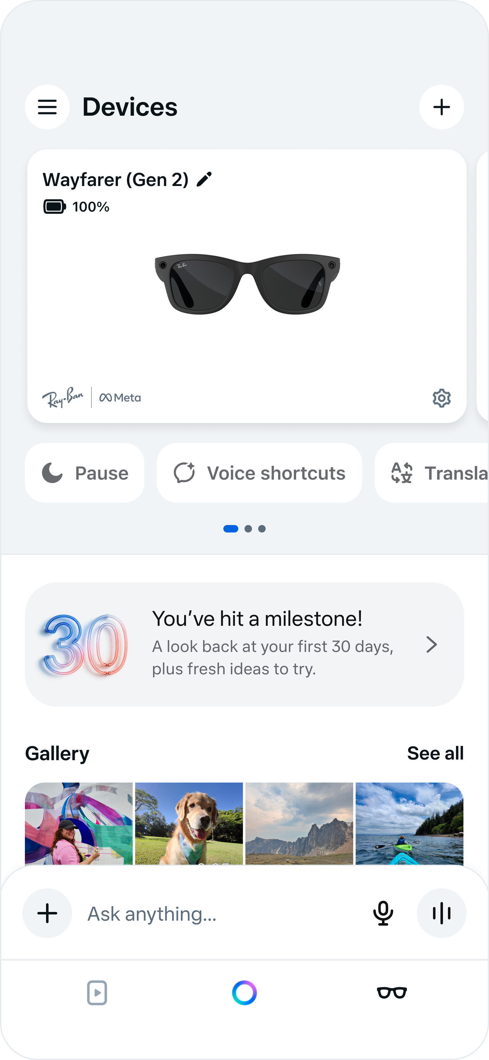 Entry card in the app
